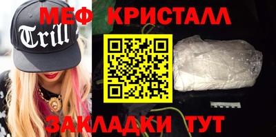 индика Конаково
