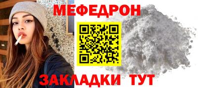 индика Конаково