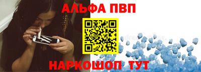 mix Коммунар
