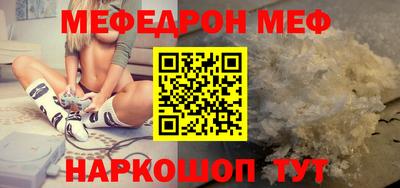 mix Коммунар