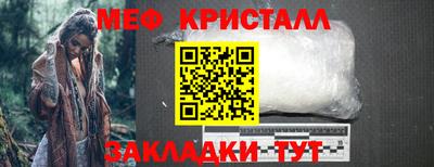 кокаин перу Комсомольск-на-Амуре