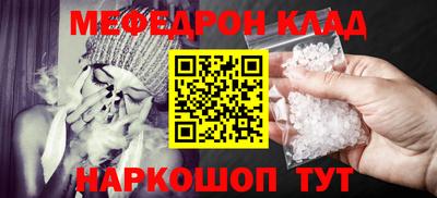 mix Коммунар