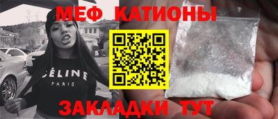 mix Коммунар