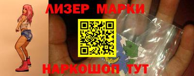 mix Коммунар