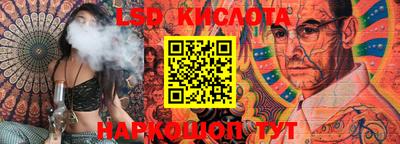 mix Коммунар