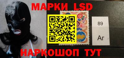 индика Конаково