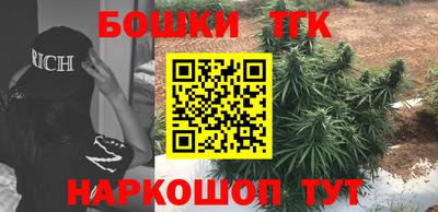 кокаин перу Комсомольск-на-Амуре