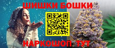 индика Конаково