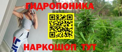 mix Коммунар