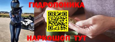 mix Коммунар