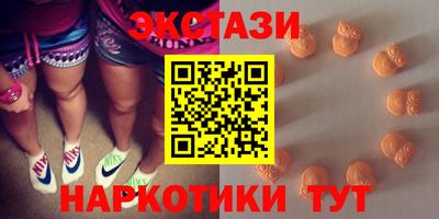 кокаин перу Комсомольск-на-Амуре
