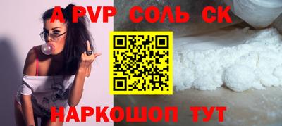 mix Коммунар