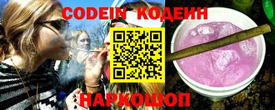 индика Конаково