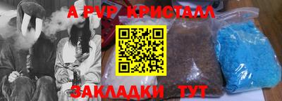 mix Коммунар