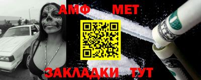 кокаин перу Комсомольск-на-Амуре