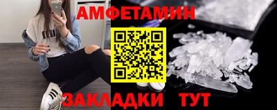 mix Коммунар