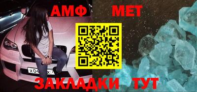кокаин перу Комсомольск-на-Амуре