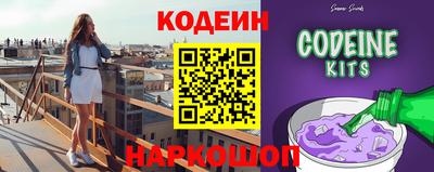 кокаин перу Комсомольск-на-Амуре