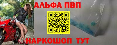 mix Коммунар