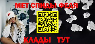 кокаин перу Комсомольск-на-Амуре