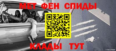 индика Конаково
