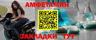 индика Конаково