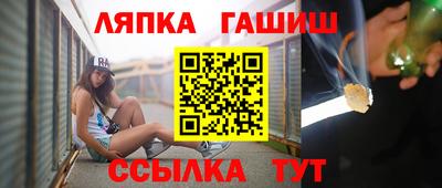 кокаин перу Комсомольск-на-Амуре