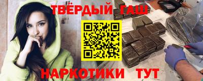 индика Конаково