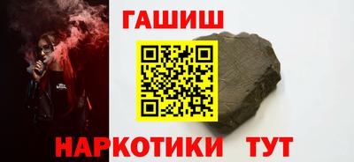 индика Конаково