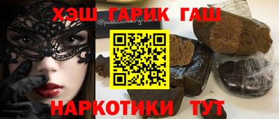 mix Коммунар