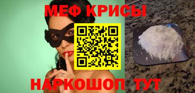 кокаин перу Комсомольск-на-Амуре