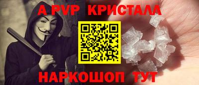 mix Коммунар