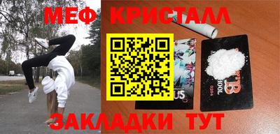 индика Конаково